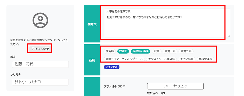 画像_r8.png