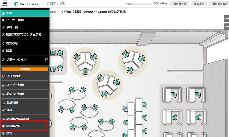 画像_r2.png