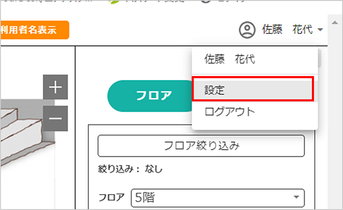 画像_r7.png