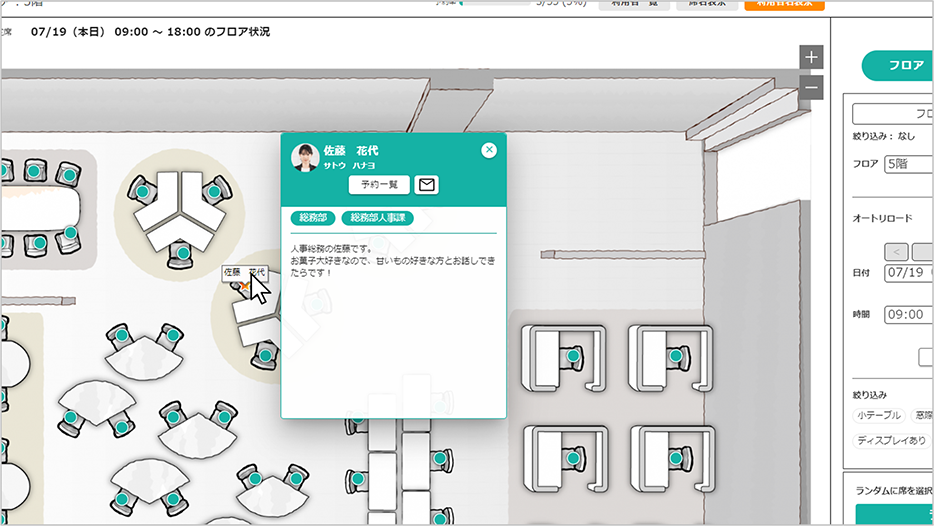 画像_r6.png