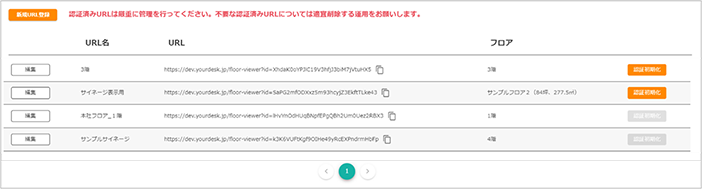 画像_3.png