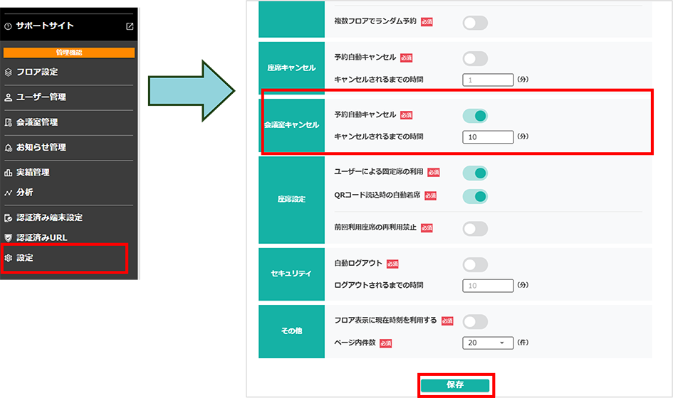 画像_1.png