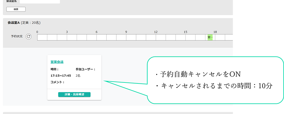画像_2.png