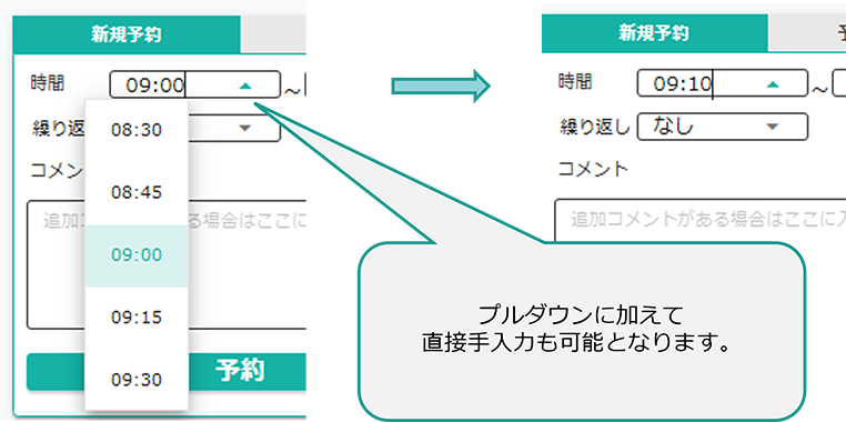画像_3.png