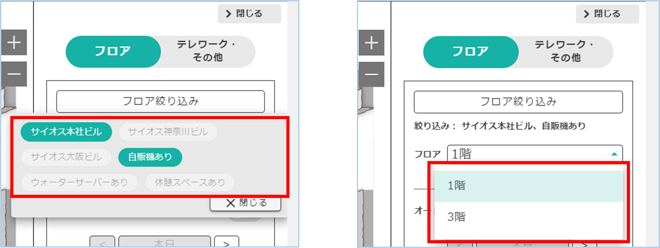 画像⑧.png