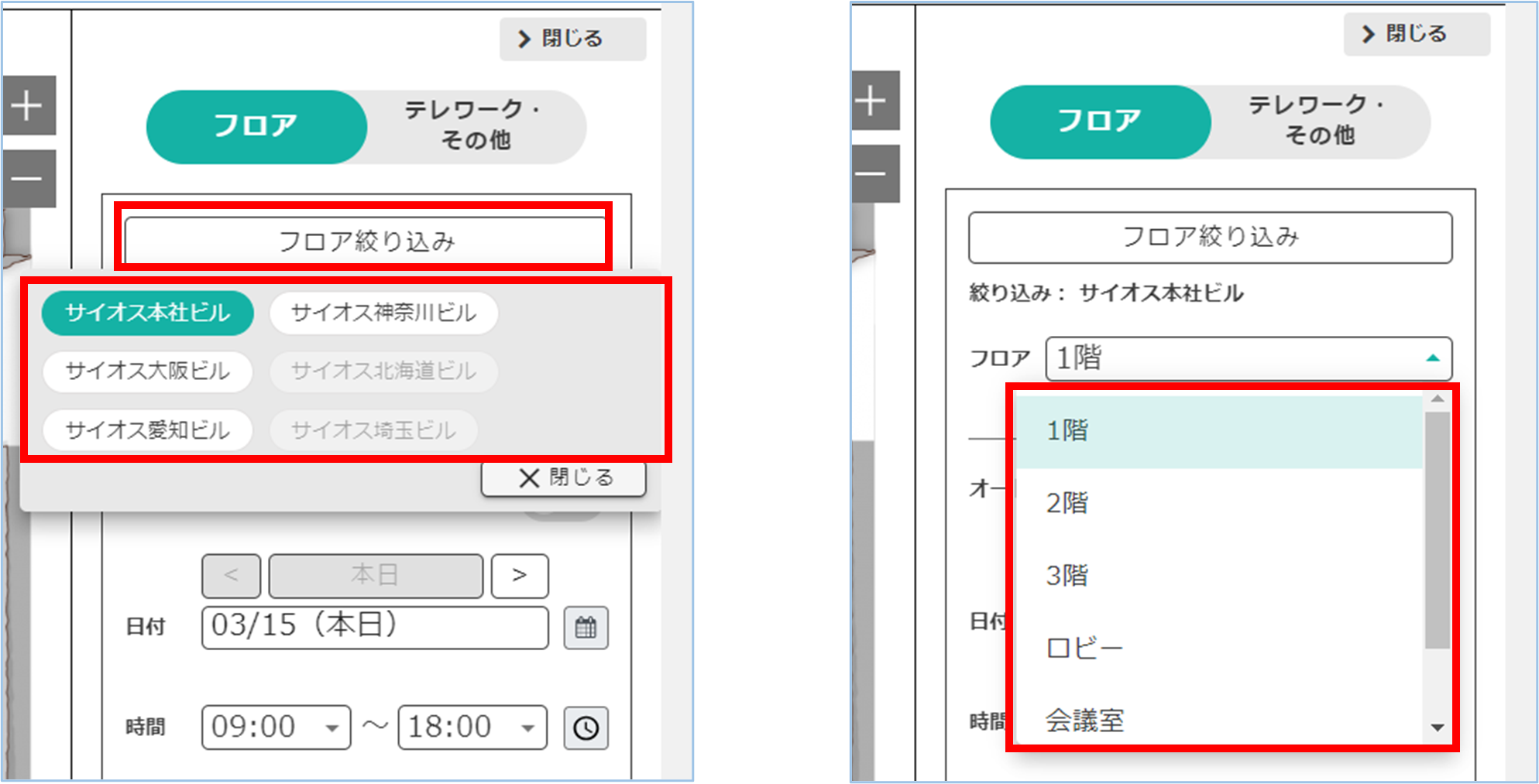 ７画像⑦.png