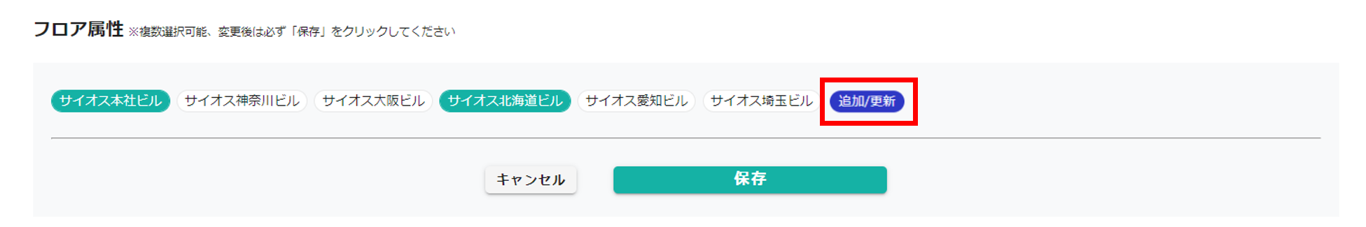 画像②.png