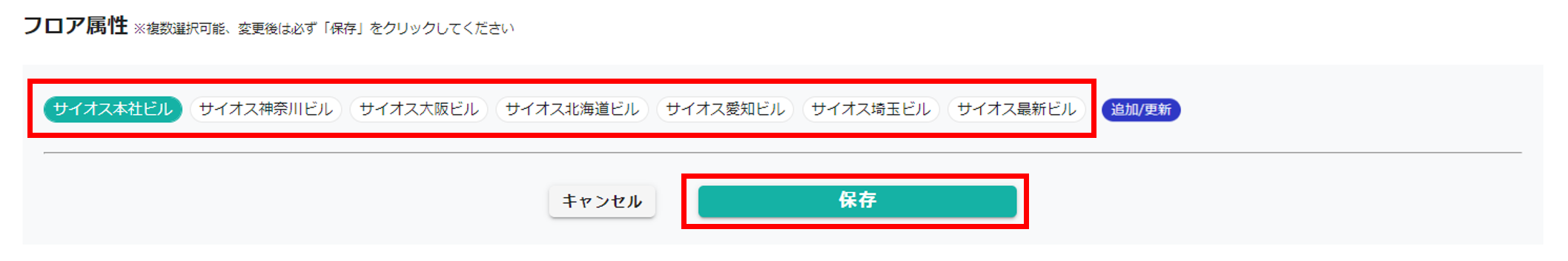 画像⑥.png