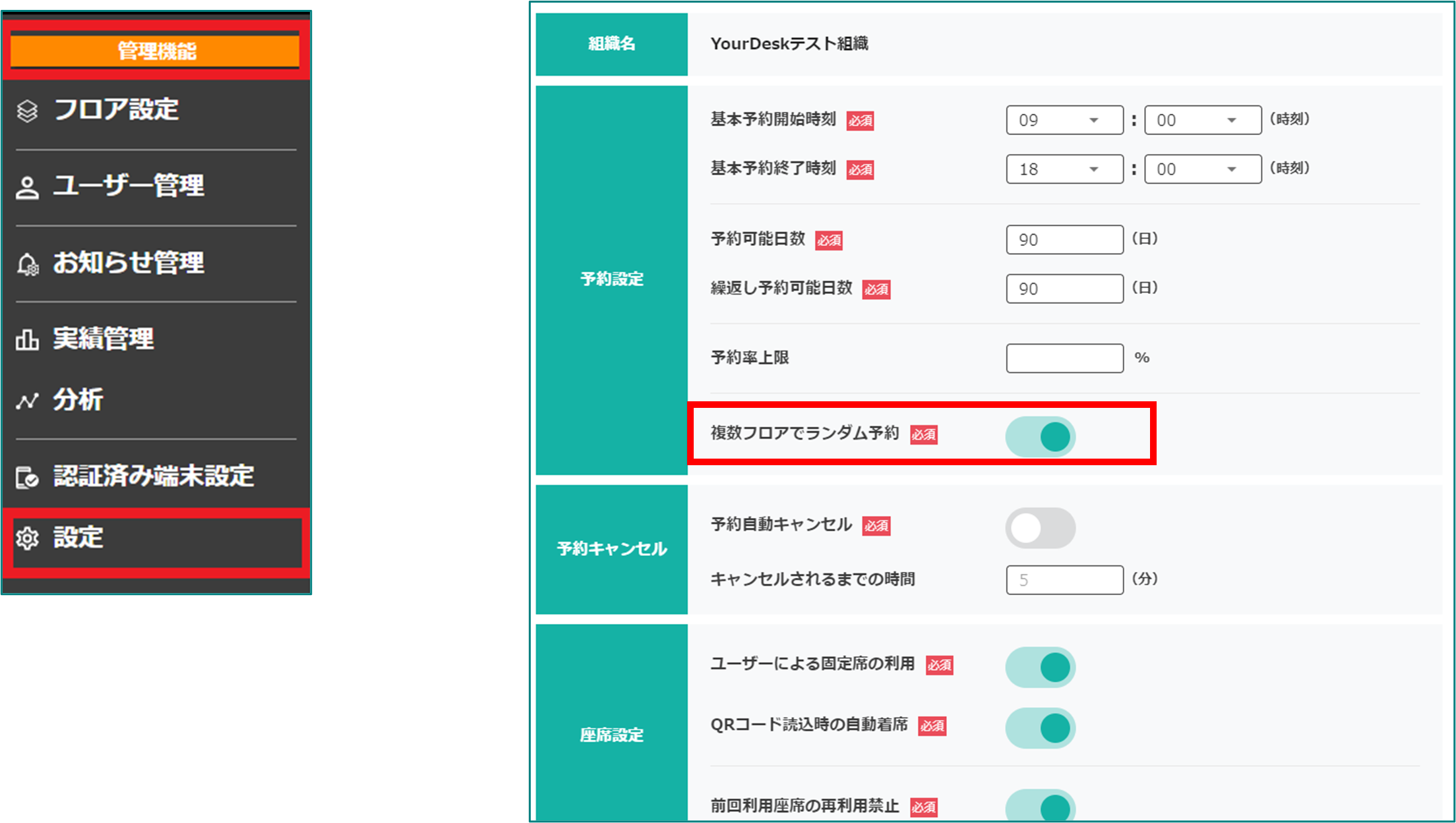 画像_1.png