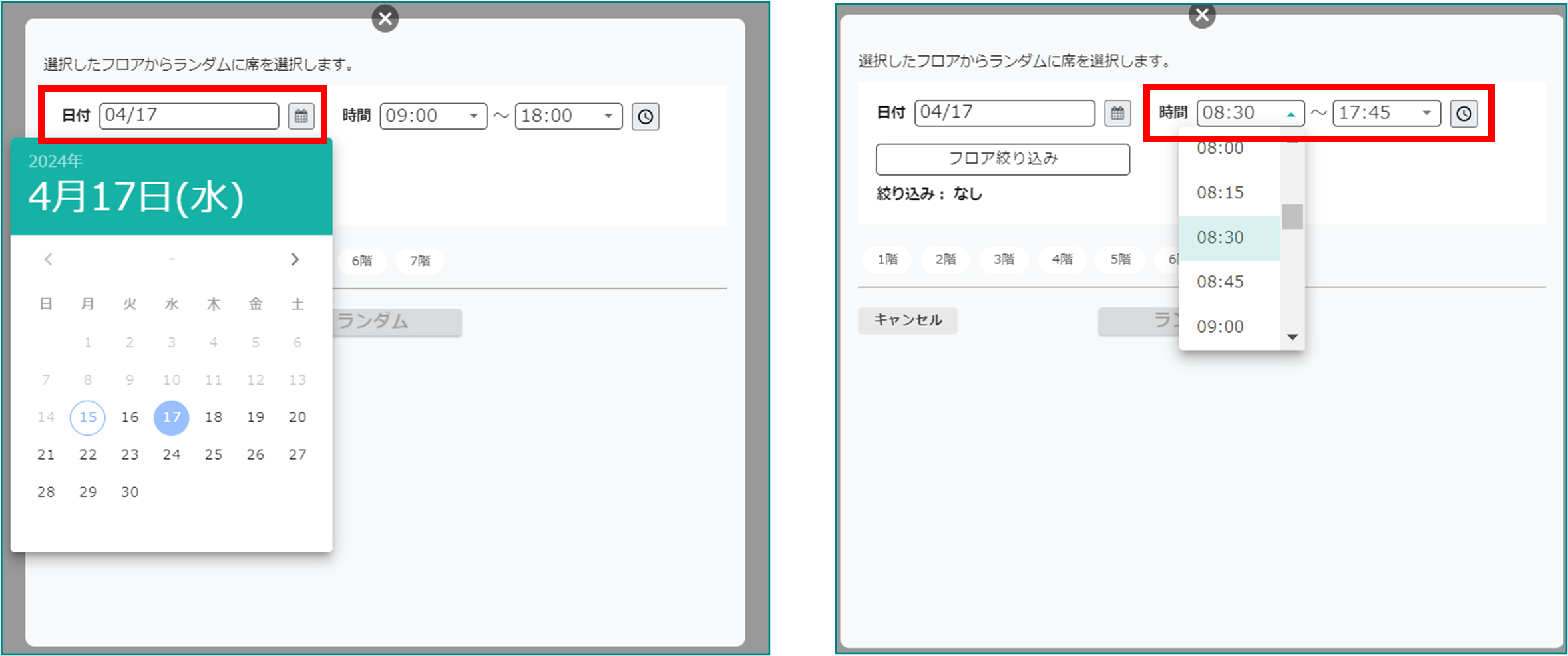 画像_3.png