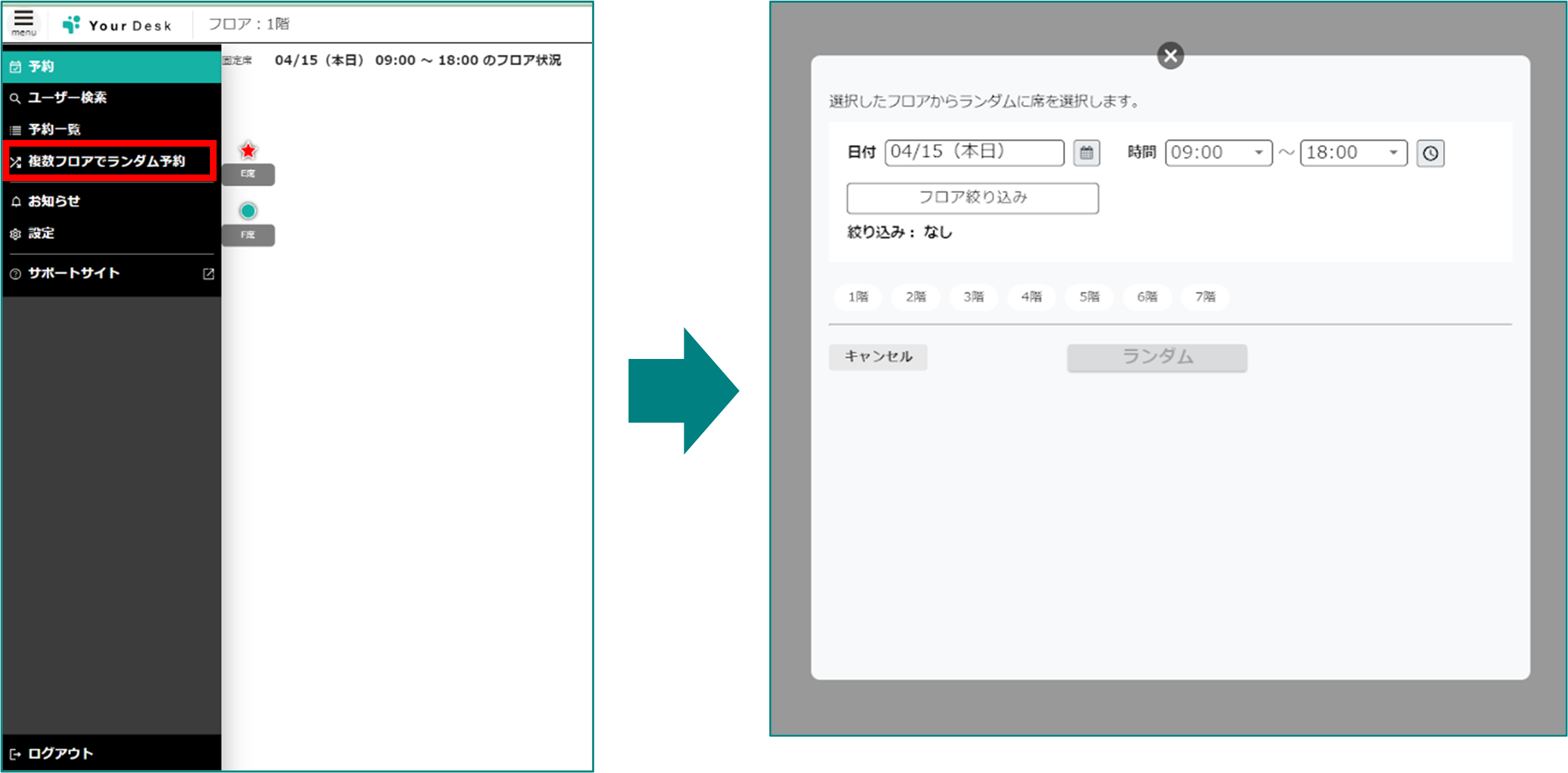 画像_2.png