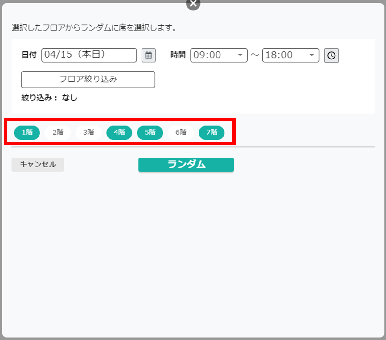 画像_4.png