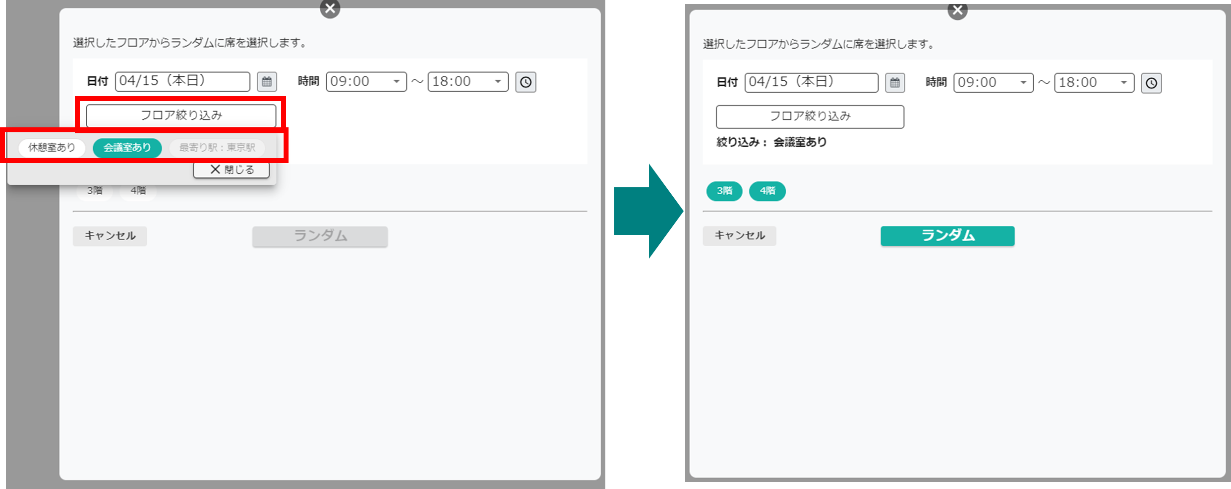 画像_5.png