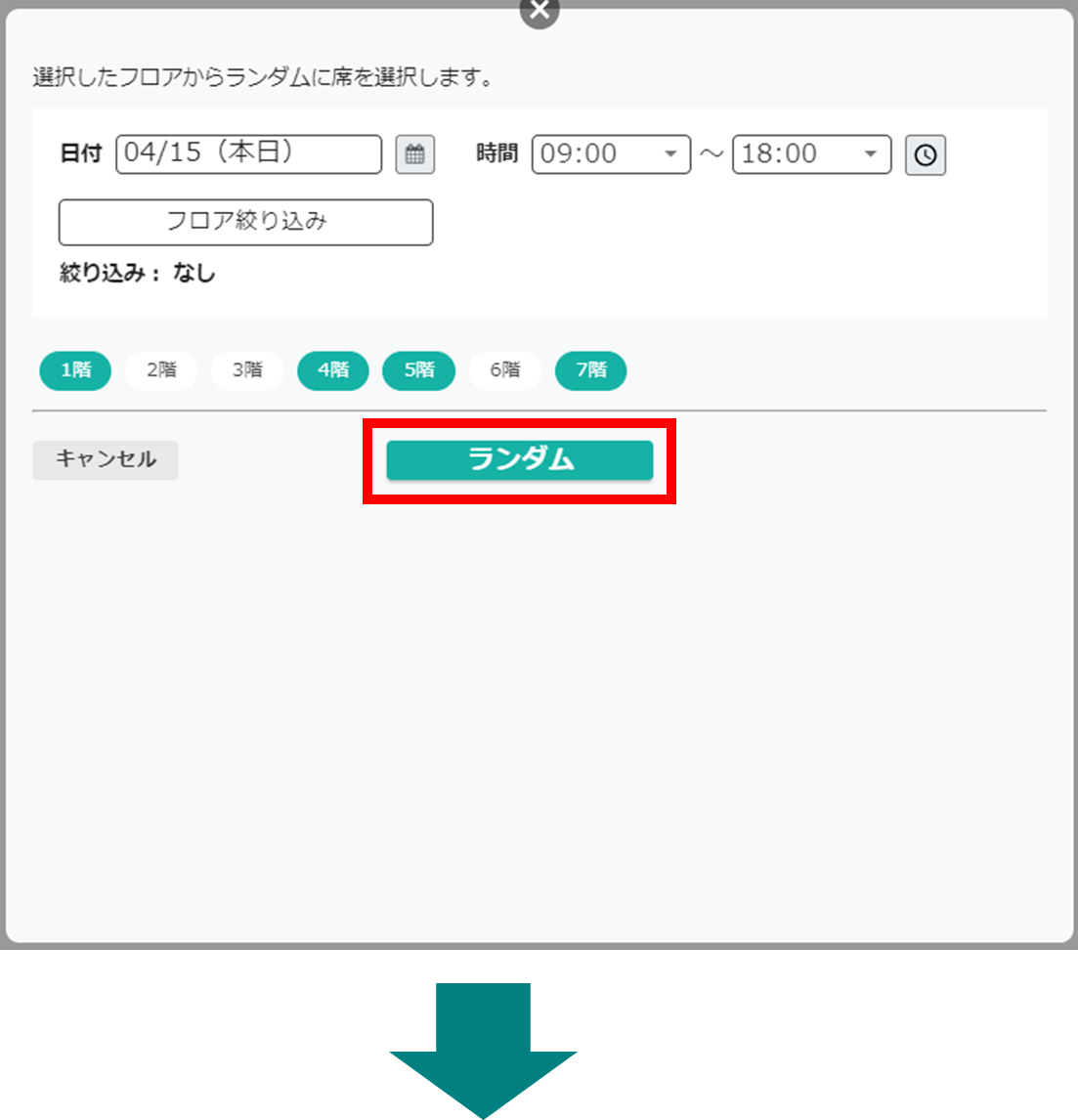 画像_6.png