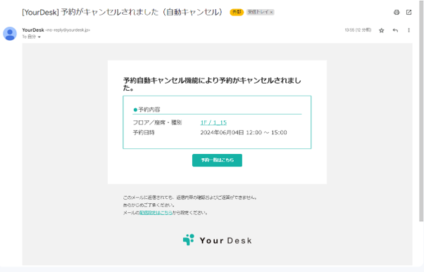 画像4.png