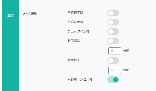 画像3.png